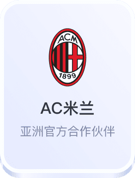 博彩信誉网平台